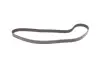 Комплект ГРМ + помпа Citroen C5/C8 01-/Peugeot 406/607/807 2.2HDI 02- (146x25) HEPU PK08014 (фото 4)