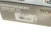 Комплект ГРМ Citroen Jumper/Jumpy/Peugeot Boxer/Expert 2.0 BlueHDi 15- HEPU 20-2072 (фото 12)