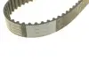 Комплект ГРМ Citroen Jumper/Jumpy/Peugeot Boxer/Expert 2.0 BlueHDi 15- HEPU 20-2072 (фото 2)