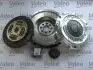 Комплект сцепления Valeo 835082 (фото 4)