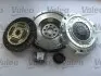 Комплект сцепления Valeo 835082 (фото 5)