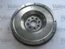 Комплект сцепления Valeo 835082 (фото 6)