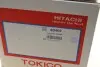 Амортизатор (передній) Nissan Qashqai 07-13 (L) TOKICO B3409 (фото 3)
