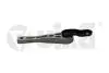 Опора двигателя задняя VW Sharan (10-),Tiguan (07-09)/Audi Q3 (11-) (Vika 11991525201 (фото 1)