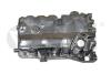 Поддон масляный алюминиевый с отверстием Skoda Octavia (04-08)/VW Passat (05-10) Vika 11031802101 (фото 1)