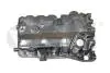 Поддон масляный алюминиевый с отверстием Skoda Octavia (04-08)/VW Passat (05-10) Vika 11031802101 (фото 1)