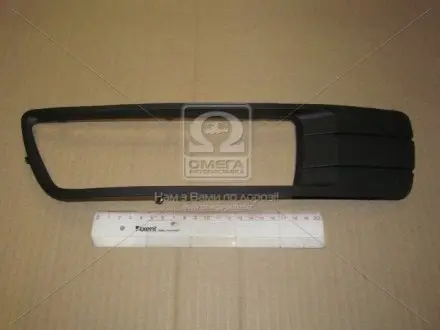 Решетка бамп. пер. лев. GEELY EMGRAND TEMPEST 024 9173 911C