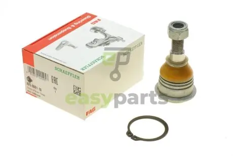 Опора кульова (передня/знизу) Nissan Maxima 2.0/3.0/2.5 V6 95-00 FAG 825 0001 10