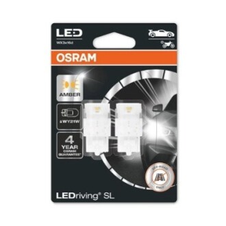 Автомобільна лампа 2шт. OSRAM 7504DYP-02B