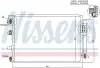 Конденсатор без хладогену NISSENS 940222 (фото 1)