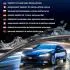Щетки стеклоочистителя Valeo 577978 (фото 1)