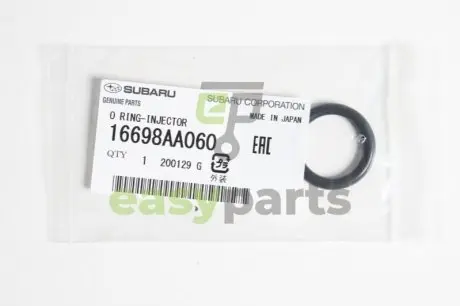 Уплот. кільце SUBARU 16698AA060