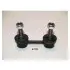 SUBARU Тяга стабілізатора задн.Forester 02-,Impreza 00- JAPANPARTS SI-703 (фото 1)