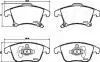 Фото 2 - ford колодлки торм. перти. mondeo 14-, galaxy, s-max 15- JAPANPARTS PA-0311AF FORD Колодлки торм. перти. Mondeo 14-, Galaxy, S-Max 15- JAPANPARTS PA-0311AF (фото 2)