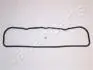 TOYOTA прокладка клапанної кришки Hilux 1,8-2,0 -98 JAPANPARTS GP-228 (фото 1)