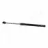 Газовый амортизатор багажника FORD MONDEO IV 07- JAPANPARTS ZS03023 (фото 1)