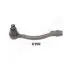 Фото 1 - наконечник рульової тяги прав. HYUNDAI ACCENT 10- JAPANPARTS TI-K15R Наконечник рульової тяги прав. HYUNDAI ACCENT 10- JAPANPARTS TI-K15R (фото 1)