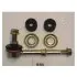 MITSUBISHI Тяга стабілізатора задн.Lancer 03- JAPANPARTS SI-502 (фото 1)