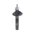 CITROEN Амортизатор масл. передн. Лев. ZX 91- JAPANPARTS MM-00148 (фото 1)
