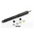 TOYOTA Амортизатор задн.Land Cruiser 80 90- JAPANPARTS MM-22028 (фото 1)