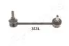 MAZDA Тяга стаб.задн.Лев.Mazda 3/6,CX-5 11- JAPANPARTS SI-333L (фото 1)