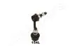 NISSAN Тяга стабілізатора задн.ліва Teana JAPANPARTS SI-154L (фото 1)