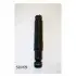 MITSUBISHI Амортизатор мас.задн.L300 -86 JAPANPARTS MM-50069 (фото 1)