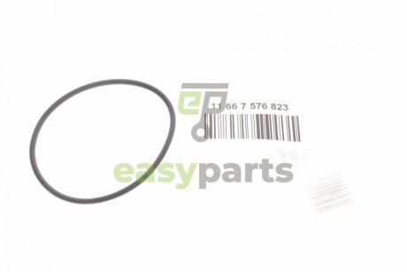 Прокладка насосу вакуумного 3 (E90)/5 (E60) 1.6/2.0i (N43) 06-11(кільце) BMW 11667576823 (фото 1)