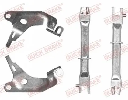 Рычаг разводного вала QUICK BRAKE 10853005