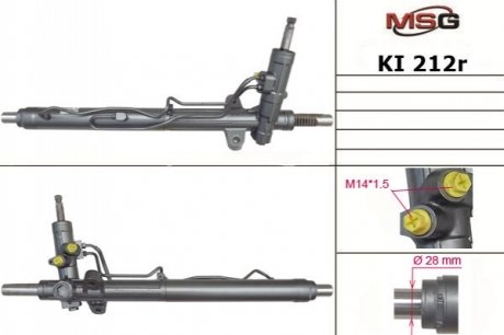 Рульова рейка з ГУР відновлена KIA CARENS III (UN) 2006-2009,MAGENTIS (MG) 05- MSG KI212R