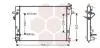 Радиатор охлаждения TUCSON/SPORT.3 20CRDi AT Van Wezel 82002203 (фото 1)