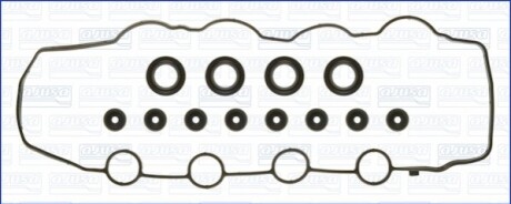 Комплект прокладок клап.кришки AJUSA 56040400