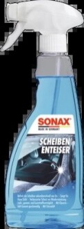 Розморожувач скла SONAX 331241