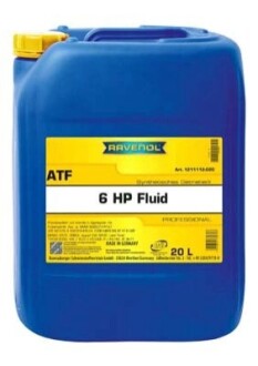 Трансмиссионное масло ATF RAVENOL 1211112-020