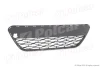 Решетка в бампер средняя Polcar 41B127 (фото 1)