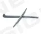 Важіль склоочисника Signeda WR4202 (фото 1)