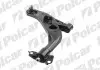 Рычаг левый Polcar 451737-K (фото 1)