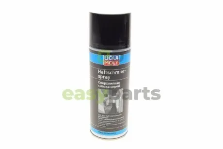 LM 0,4л Haftschmier Spray мастило спрей для дверних петель, дверних упорів і т.д. LIQUI MOLY 39016