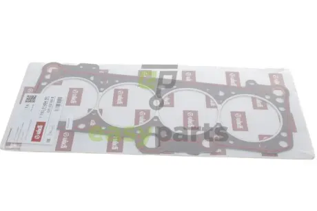 Прокладка ГБЦ VW Golf/Passat 2.0 90-99 Vika 11030148401