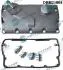 Кришка головки цилiндра, к-т з прокладкою, болтами VW Passat B5 1.9/2.0TDI 95-05/T5 1.9 DR MOTOR DRM21904 (фото 1)
