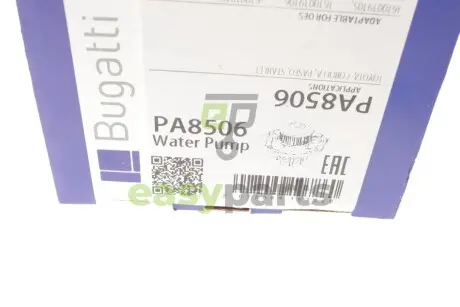Помпа води Toyota Corolla 1.3XLI 92-00 BUGATTI PA8506