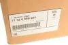 Кришка клапанів 3 (E90/F30/F80)/5 (E60/F10)/X3 (F25)/X5 (F15/F85) 1.6/2.0D 06-18 (N47) BMW 11128589941 (фото 14)