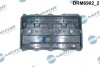 Кришка головки цилiндра Citroen Jumper/Ford Transit/Peugeot Boxer 2.2 HDi 11- DR MOTOR DRM6902 (фото 2)