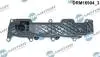 Кришка головки цилiндра Citroen Berlingo 1.6HDI 05- DR MOTOR DRM16904 (фото 3)