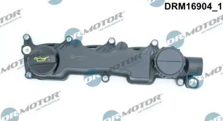 Кришка головки цилiндра Citroen Berlingo 1.6HDI 05- DR MOTOR DRM16904