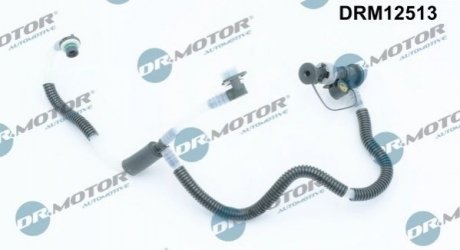 Шланг паливної системи DR MOTOR DRM12513 (фото 1)