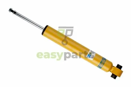 Амортизатор підвіски BILSTEIN 24-264563