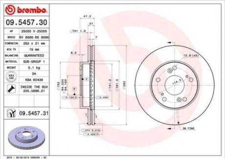 Тормозной диск BREMBO 09.5457.31 (фото 1)