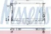 Радіатор охолоджування NISSENS 60832 (фото 1)