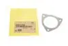 Прокладка клапана EGR Hyundai Santa Fe 2.2 CRDi 06-12 Hyundai/Kia/Mobis 2849427400 (фото 2)